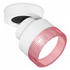 Спот ambrella light xm xm8101042